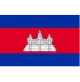 Logo Cambodia U17