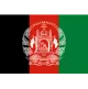 Logo Afghanistan U17